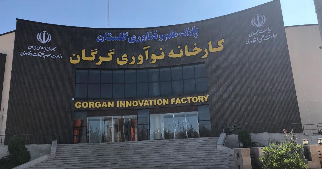 سه پروژه با حضور معاون رئیس‌جمهور در گلستان افتتاح می‌شود